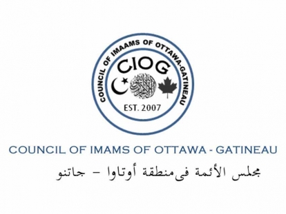 Council of Imams of Ottawa-Gatineau Critical Update for Muslims in Ottawa-Gatineau Regarding Covid-19 Coronavirus