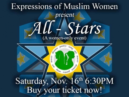 Check out Expressions of Muslim Women&#039;s Latest Show &quot;All-Stars&quot; on November 16 in Ottawa