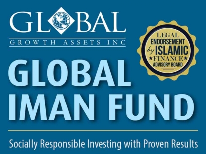 Global Iman Fund: Canada&#039;s Shariah Compliant Equity Mutual Fund