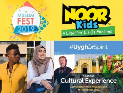 North America&#039;s Largest Muslim Arts Festival is Back This Labour Day Weekend