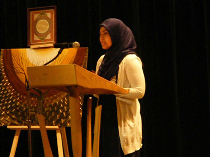 Aruba Mustafa performs at the third annual Expressions of Muslim Women event.