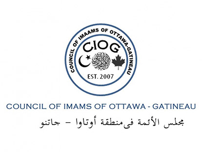 Ottawa-Gatineau Imams Reject ISIS Message Advocating Violence