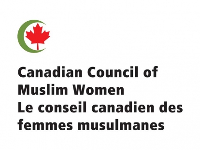 Canadian Council of Muslim Women (CCMW) Statement on the Imprisonment of Professor Tariq Ramadan
