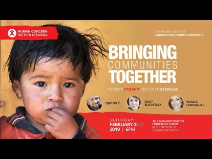 Attend HCI&#039;s fundraiser for Indigenous communities in Canada on February 2nd in Ottawa.