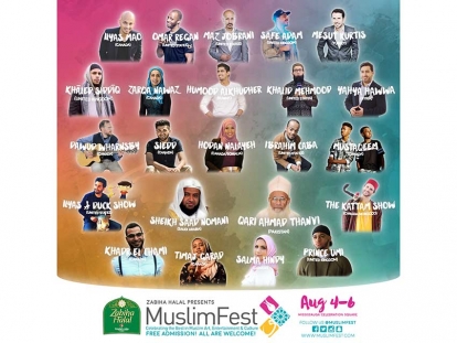 Muslim Link interviewed MuslimFest&#039;s Event Director Tariq Syed about why folks should visit Mississauga this weekend to check out this year&#039;s festival.