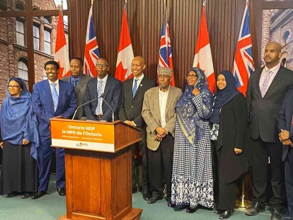 NDP MPP Announces Bill to Recognize Somali Heritage Week in Ontario