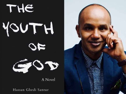 Somali Canadian Journalist Hassan Ghedi Santur Latest Novel Explores Radicalization of Muslim Youth in Toronto