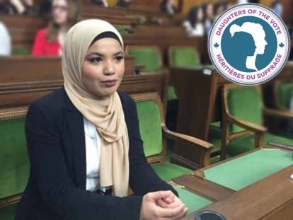 Pakistani Canadian Rubab Qureshi represented the riding of Edmonton Mill Woods, Alberta at Equal Voice’s second Daughters of the Vote gathering in early April 2019