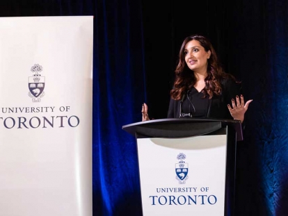 Samra Zafar addressing the University of Toronto Presidents&#039; Circle in November 2018
