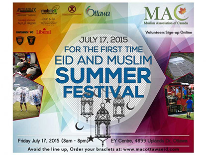 Why You Should Attend MAC&#039;s Combined Eid al Fitr and Muslim Summer Festival