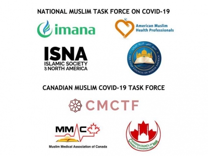 International Muslim COVID 19 Taskforce Joint Statement on Ramadan During the COVID-19 Pandemic