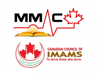 Canadian Council of Imams (CCI) and Muslim Medical Association of Canada (MMAC) Joint Statement on COVID-19 Coronavirus