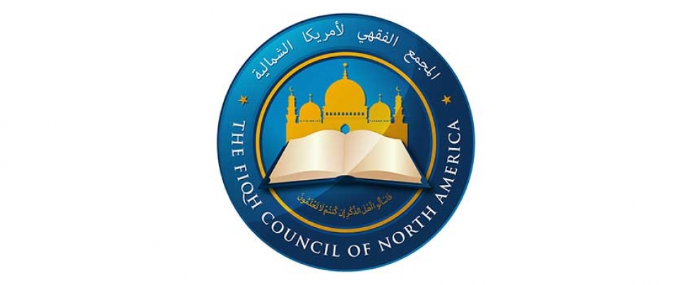 The Fiqh Council of North America Eid ul Fitr 1440 Announcement